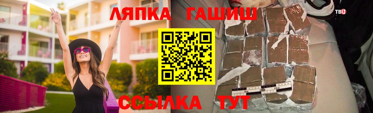 МЕТАДОН Дубна