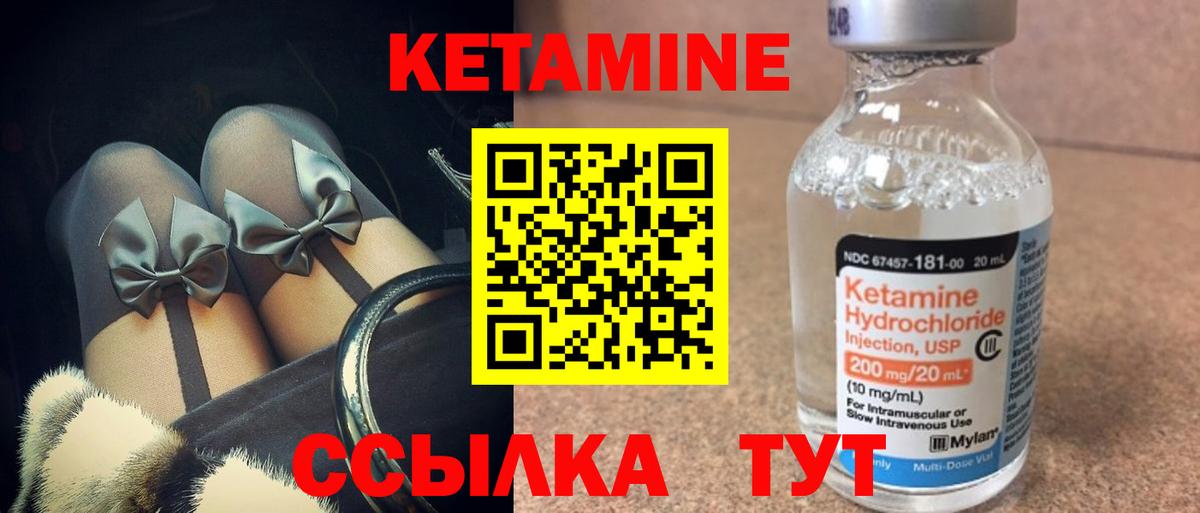 Канабис  Вход с VPN  Мефедрон кристаллы  МЕТАДОН  НБОМе  COCAIN  Дубна  ГАШ  APVP СОЛЬ   LSD-25 