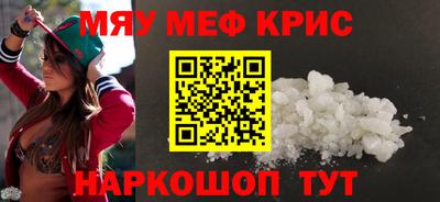 альфа пвп VHQ Малгобек