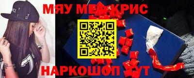 кокс Малоярославец