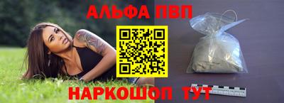 кокс Малоярославец