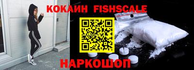 альфа пвп VHQ Малгобек