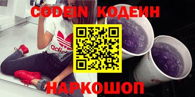 альфа пвп VHQ Малгобек