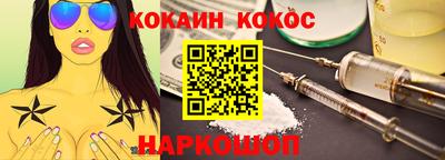 экстази Мариинск