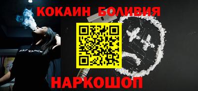 экстази Мариинск