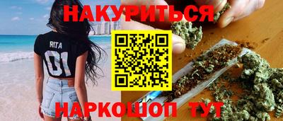 альфа пвп VHQ Малгобек