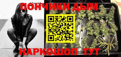 экстази Мариинск