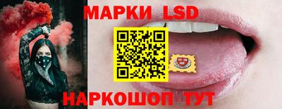 альфа пвп VHQ Малгобек