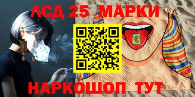 кокс Малоярославец