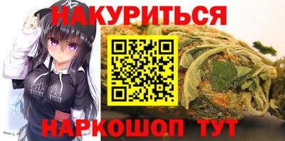 кокс Малоярославец