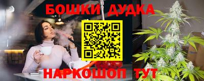 кокс Малоярославец