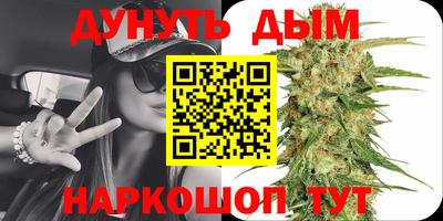 альфа пвп VHQ Малгобек