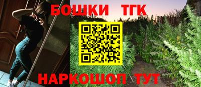 альфа пвп VHQ Малгобек