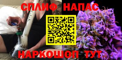 экстази Мариинск
