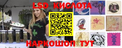 кокс Малоярославец