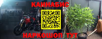альфа пвп VHQ Малгобек