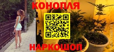альфа пвп VHQ Малгобек
