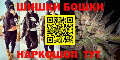 экстази Мариинск