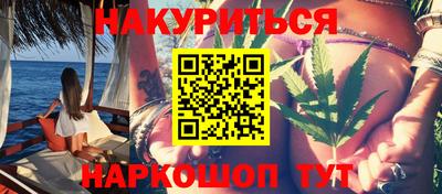 кокс Малоярославец