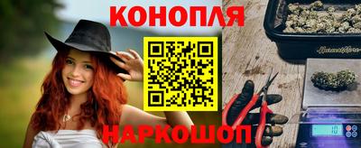 экстази Мариинск