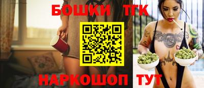 кокс Малоярославец