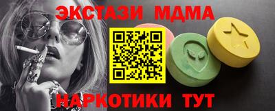альфа пвп VHQ Малгобек