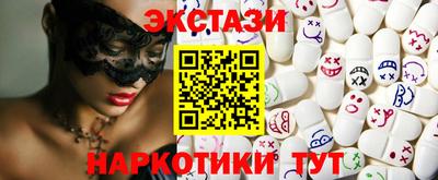 кокс Малоярославец