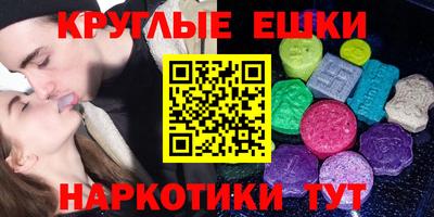 кокс Малоярославец