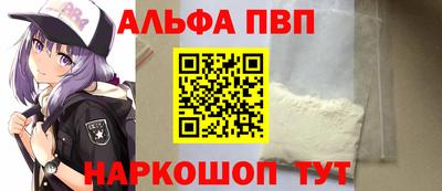 кокс Малоярославец