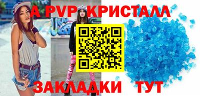 кокс Малоярославец