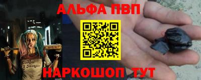 экстази Мариинск