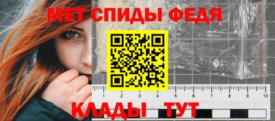 экстази Мариинск