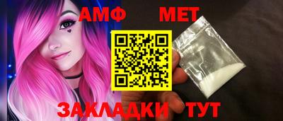 экстази Мариинск