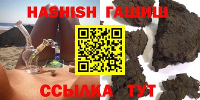 экстази Мариинск