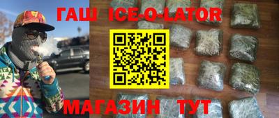 экстази Мариинск