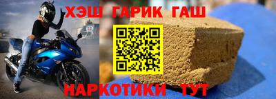 экстази Мариинск