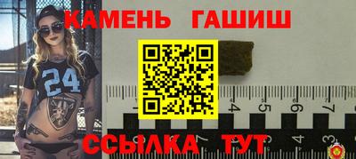 кокс Малоярославец