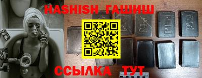 экстази Мариинск