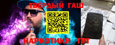 экстази Мариинск