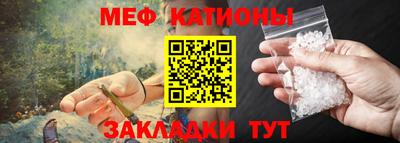 альфа пвп VHQ Малгобек