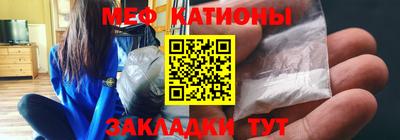 альфа пвп VHQ Малгобек