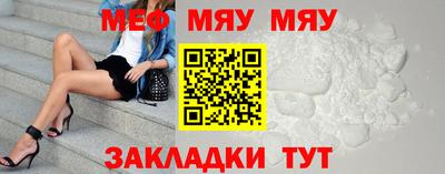 кокс Малоярославец